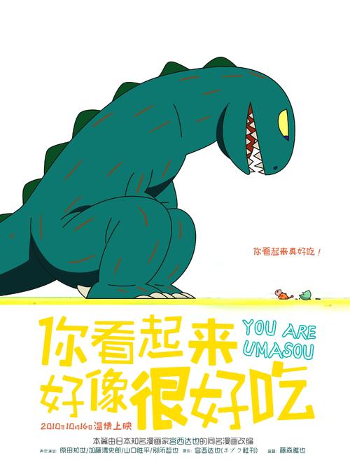 台湾圣约翰科技大学文凭毕业证作假