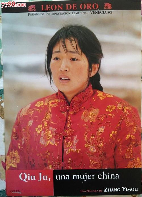 田纳西州驾照哪里可以做假的